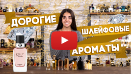 Магазин Парфюм Рф Отзывы